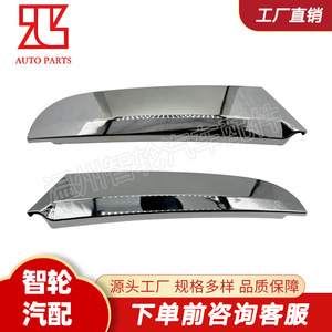 Kia Sportage Rear <b>Door</b> <b>Trim</b> Panel 832703W010 Plastic Molded Fitment - Product Image 3