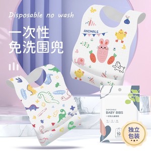 Disposable Baby Bibs 10 Pcs Animal Pattern For 0-12 Months Kids Feeding Drool Protection Individually Packaged - Product Image 1