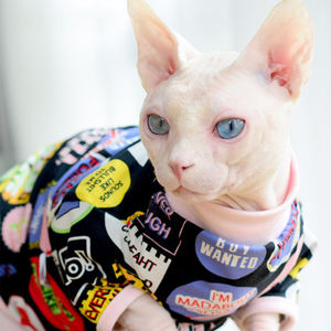 Vêtement d'été fin et respirant sans poils pour animaux de compagnie, adapté aux chats, sphère anti-chute, nouvelle collection - Product Image 5