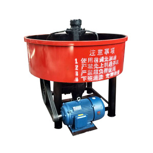 MechPro Nueva Mezcladora de Mortero y Concreto de Operación Manual, Alto Momento de Carga, Motor de 7.5kW/11KW, 15M/H, 1 Bolsa, 50kg de Cemento/Lote - Product Image 2