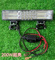 Lampe de Nuit T100 T70 T70P T60 T50 T40 T20P, Lumière de Navigation, Accessoires pour Drones Agricoles