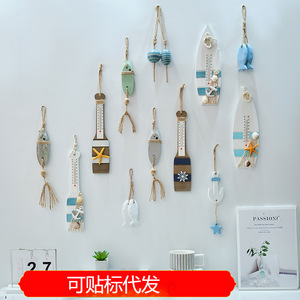 Décorations murales de style méditerranéen, forme irrégulière, en bois, articles de décoration pour la maison avec ancre, étoile de mer et bouée de sauvetage - Product Image 5