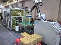 Machine d'emballage automatique Aile pour aérosols désodorisants haute vitesse, en acier inoxydable SUS304, pour produits chimiques, capacité 5L, 380V/220V