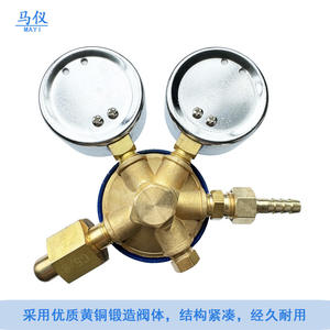 Vannes de réduction de pression d'oxygène tout cuivre haute pression directes d'usine YQY-06/YQY-07/YQY-08, régulation de manomètres de pression de gaz - Product Image 3