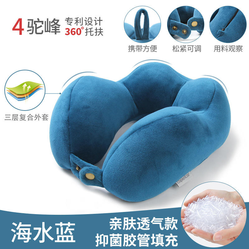 สายยางยางพาราทรงอูฐ สีกรมท่า