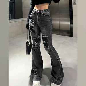 Pantalones Vaqueros Cargo Ajustados de Moda para Mujer, Pantalones Casuales de Mezclilla Ajustados, Pantalones Vaqueros Cargo para Damas - Product Image 3