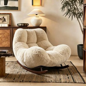 <span class=keywords><strong>Fauteuil</strong></span> <span class=keywords><strong>à</strong></span> <span class=keywords><strong>bascule</strong></span> mobile de style nordique crème pour la maison, léger, pour adulte, idéal pour balcon et salon - Product Image 1