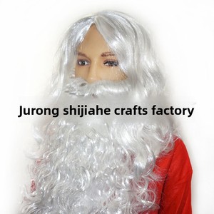 Déguisement de Père Noël pour fête costumée, perruque et longue barbe blanches en PET, amusantes pour Noël - Product Image 2