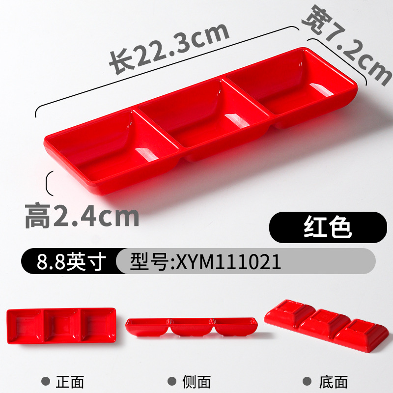 XYM111021 สีแดง [แพ็ค 5 ชิ้น]