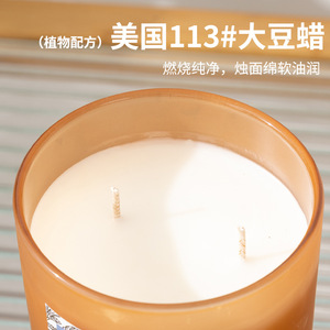 Funday Lavender Cedar Scented Candle Set Woody Floral Note Home Fragrance Decor - Product Image 3