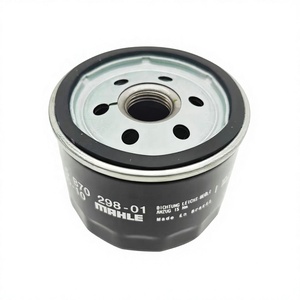 Filtro de aceite para motocicleta compatible con F750GS, R1200GS, S1000RR, K1600, F800GS, F700GS. OEM R1250GS/ADV OEM 11427719357 - Product Image 5