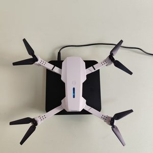 HCNT Magnetic Levitation UAV Creative Night <b>Light</b> with Color-Changing ABS Material Trendy Home Decor Product - Product Image 1