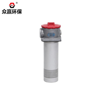 Filtre à huile de protection environnementale Zhongying, série RFA, filtre de retour pour systèmes hydrauliques - Product Image 1
