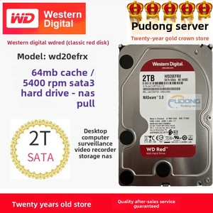 Disque dur interne SATA 3.0 de 4 To pour ordinateur hôte, NAS et applications de surveillance – Nouveau modèle pour entreprises - Product Image 5