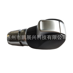 Poignée de levier de vitesses ergonomique en plastique pour Renault 328656224R 328656590 - Product Image 3