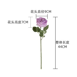Bouquet de roses artificielles CallaFloral rose, blanc, champagne, polyester, décoration intérieure, mariage, décoration de la maison - Product Image 4