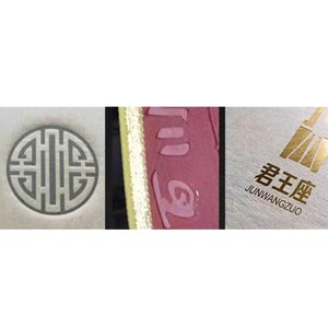 เครื่องตัดและปั๊มลายนูน ไม้ เครื่องรีดร้อน - Product Image 6