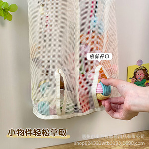 Wall Mounted Mesh Storage <b>Bag</b> For Pet Toys Organizer Rectangle Polyester <b>Net</b> <b>Bag</b> With Hook Vertical Design - Product Image 4