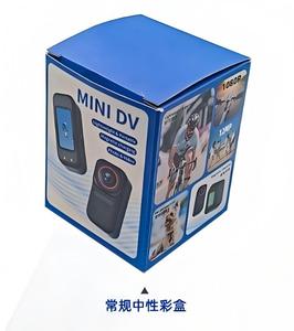 Caméra d'action à la troisième personne portable et mains libres DLC, ultra-compacte (26 g), WiFi, diffusion en direct en temps réel, vidéo HD 1080p, <span class=keywords><strong>photo</strong></span> 12MP - Product Image 6