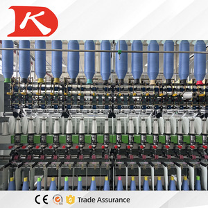 เครื่องจักรทอผ้าคิงคังดาจากโรงงานโดยตรง เครื่องบิดเส้นด้ายแบบฟลัฟฟิ่ง ระบบ PLC แกนกลาง 80 แกนหมุนสูงสุด สำหรับเส้นใยฝ้าย - Product Image 5