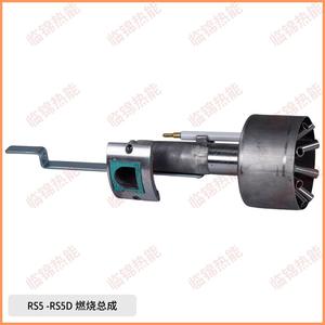 Cabezal de Quemador Riello RS5 RS5D con Cámara de Combustión, Aguja de Ignición, Ionizador, Accesorios para Hornos Industriales-BS4 - Product Image 5