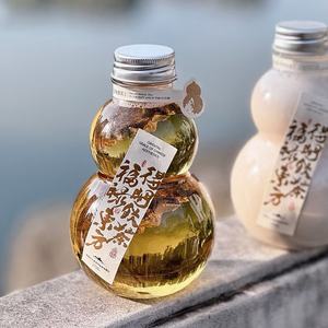 Internet Famous 700ml Tasse en plastique PET de grande capacité de style chinois Boisson de qualité alimentaire Thé infusé à froid <span class=keywords><strong>Gourde</strong></span> Bouteille Champagnes - Product Image 6