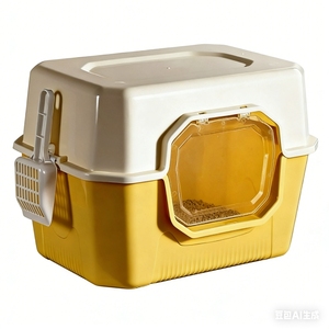 Bac à litière semi-fermé en PP avec porte frontale, anti-sable et anti-éclaboussures, rebord de 35,5 cm, pelle incluse pour chats adultes - Product Image 2