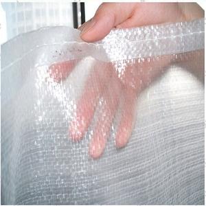 Sacs tissés en polypropylène pour engrais et aliments pour animaux à usage agricole - Product Image 2