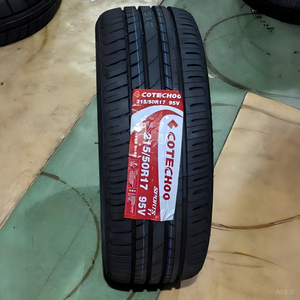 Neumáticos para Automóvil 215/50R17 y Ruedas - Product Image 2