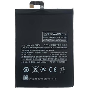 <span class=keywords><strong>แบ</strong></span><span class=keywords><strong>ต</strong></span>เตอรี่โทรศัพท์มือถือสำหรับ Xiaomi redmi <span class=keywords><strong>Note3</strong></span> Note4 Note5 Note6 Note7Pro BM46 BN4A BN41 BN43 BN45<span class=keywords><strong>แบ</strong></span><span class=keywords><strong>ต</strong></span>เตอรี่โทรศัพท์ BN48ใช้งานมือถือ - Product Image 1