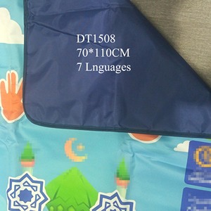 Tapis de prière électronique intelligent DT1508, cadeau de l'Aïd Ramadan, style arabe <span class=keywords><strong>musulman</strong></span>, tapis de prière numérique éducatif avec <span class=keywords><strong>direction</strong></span> de la Qibla - Product Image 5