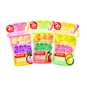 Piruleta de dos colores, azúcar, campo de arroz, fruta, caramelo, cero grasa, textura dura, salida nostálgica, multiforma antojo de aperitivos, bolsa recubierta - Product Image 1