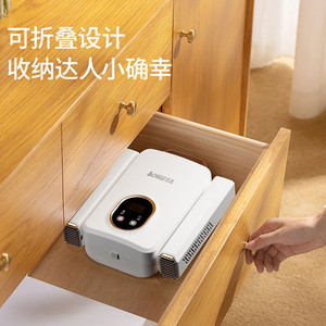 Zhigao Shoe Dryer XJ-006 220V 110W With Sterilization And Deodorization For Fast Drying And <b>Moisture</b> Proof - Product Image 5