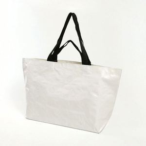 Bolsas de Compras Personalizadas de Polipropileno Biodegradable, Laminadas, No Tejidas - Product Image 3