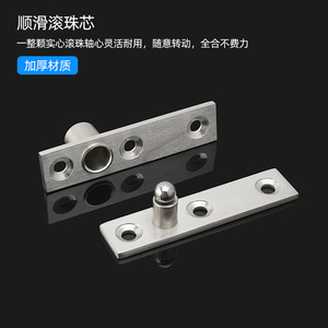 Bisagra oculta para puerta de acero inoxidable, ajustable a 180 grados, para puerta de madera, diseño minimalista - Product Image 3