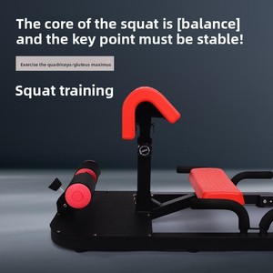<span class=keywords><strong>Machine</strong></span> à Squat 3-en-1 avec Bandes de Résistance Réglables, Cadre en Fer Durable, Antidérapante et Stable pour Entraînements à Domicile Corps Entier - Product Image 3