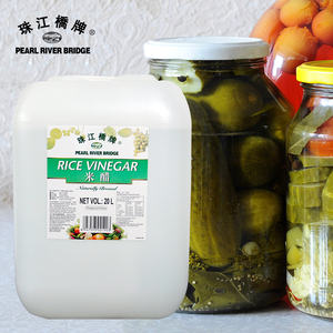 <span class=keywords><strong>Vinagre</strong></span> de Arroz <span class=keywords><strong>Destilado</strong></span> <span class=keywords><strong>Blanco</strong></span> PRB 20L a Granel, <span class=keywords><strong>Vinagre</strong></span> de Arroz Matutal con Precio de Fábrica - Product Image 3