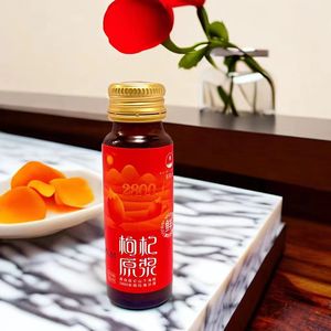 Vente chaude Sachet Emballage Chinois <span class=keywords><strong>Goji</strong></span> Berry Jus Wolfberry Jus Boisson - Product Image 1