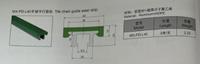 Profil en plastique résistant aux hautes températures, bande d'usure en polyéthylène, guide-chaîne en UHMWPE, rail MX-PD-L40