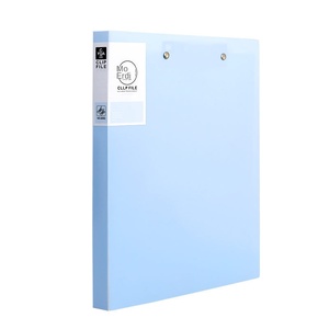 Hot bán A4 Pp Chất liệu giấy thử nghiệm giấy chứng nhận bộ sưu tập Cuốn sách dữ liệu lưu trữ cuốn sách duy nhất-clip đôi-clip hộp tập tin cho sinh viên - Product Image 5