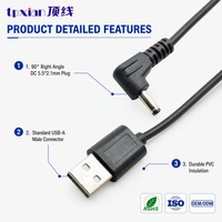 Câble d'alimentation USB-A vers DC 5,5*2,1 mm à angle droit, prise DC 90 degrés, faisceau de câblage de charge, longueur personnalisée, OEM usine