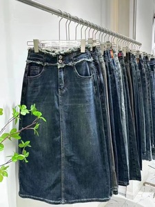 Celana Denim Pria & Remaja Label Branded Surplus Harga Super Murah Stok Berlebih Merek Ternama Jeans Denim Skinny Straight - Product Image 5