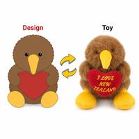 Peluche Mini Cœur Oiseau Kiwi 15cm, Nouvelle Conception, Souvenir de Voyage, Cadeau pour Enfants