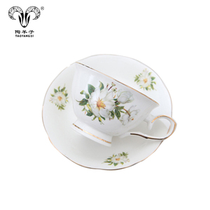 Lingge — service à thé en porcelaine, <span class=keywords><strong>théière</strong></span> en céramique à motif de fleurs sous glaçure, ensemble de tasses <span class=keywords><strong>et</strong></span> soucoupes, 15 pièces - Product Image 3