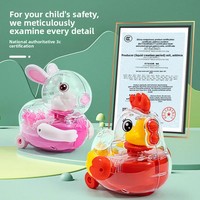Jouet à bascule électrique en plastique pour enfants, unisexe, petit animal, avec musique et lumières, design mignon de lapin pour bébé