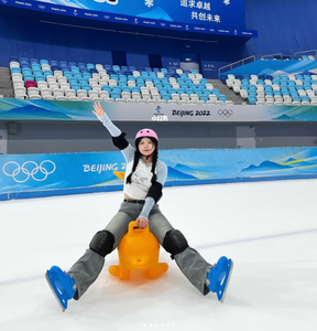 QIQU Équipement de patinoire à double usage, pousseur d'entraînement assis, <span class=keywords><strong>aide</strong></span> à l'activité <span class=keywords><strong>parent</strong></span>-enfant, <span class=keywords><strong>aide</strong></span> au patinage sur glace Dolphin Ride-On - Product Image 1