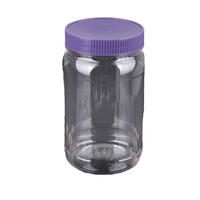 Récipient PET à large ouverture de 1 litre en plastique transparent pour aliments et boissons Jeunes animaux Gène salé Oxygène-Binding Protein Object