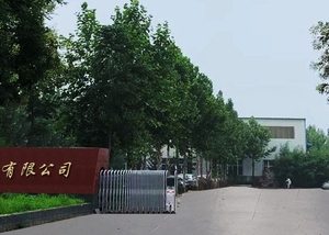 Trứng Thùng máy hoàn toàn tự động dây chuyền sản xuất tự động trứng khay máy cho các doanh nghiệp nhỏ - Product Image 6