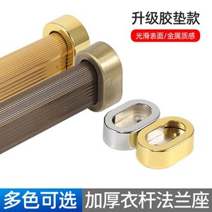 Aluminium Alloy Clothes <b>Rail</b> <b>Wall</b> Mount Gold Durable Wardrobe Hardware Accessory - Product Image 3