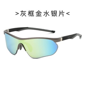 Gafas de Ciclismo con Montura Completa, Lentes Esféricas de Policarbonato, Protección UV400, Antiviento, Gafas Deportivas para Exteriores para Hombre 2026 - Product Image 5